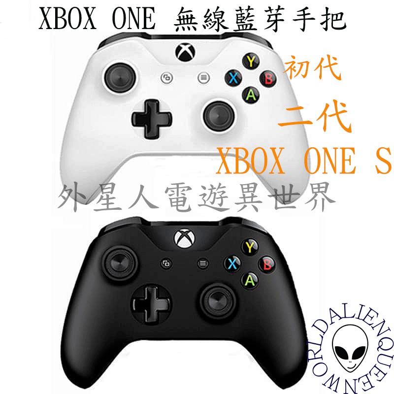 🆕現貨🔥原廠主板XBOX ONE無線手把原廠主板二代控制器PC手把XBOX ONE S 