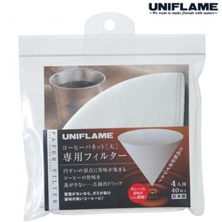UNIFLAME 咖啡濾紙 咖啡過濾紙4人用 / U664049
