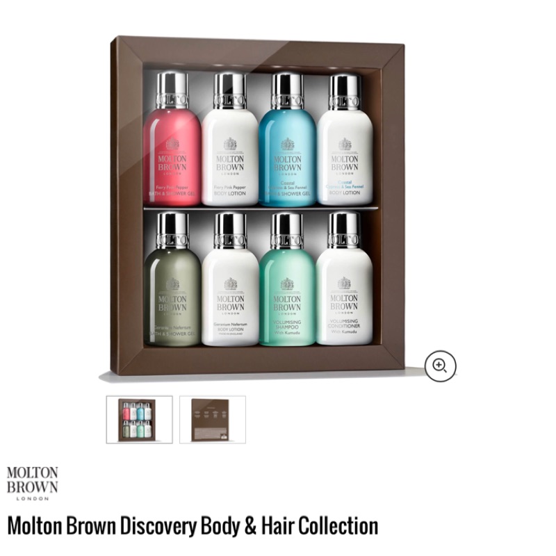 現貨ㄧ組Molton Brown Discovery Body &amp; Hair Collection 沐浴洗髮護髮乳液套組