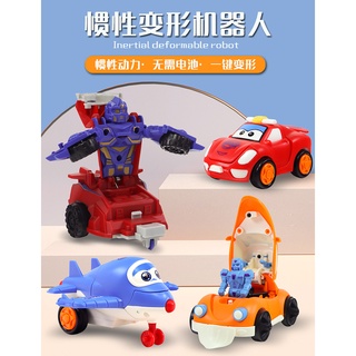 佳佳玩具 --- 變形小汽車 慣性變形車 卡通汽車 玩具車 慣性回力 特技車【502014-06A-1】