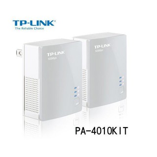 免運~TP-LINK TL-PA4010KIT AV600 微型電力線網路橋接器 雙顆裝 另售 TL-PA7017KIT