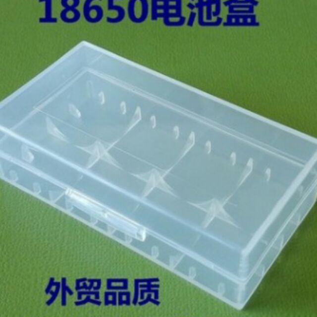 台灣現貨-18650和26650鋰電池收納盒，14500鋰電池收納盒，可裝18650鋰電池兩顆，14500鋰電池四顆