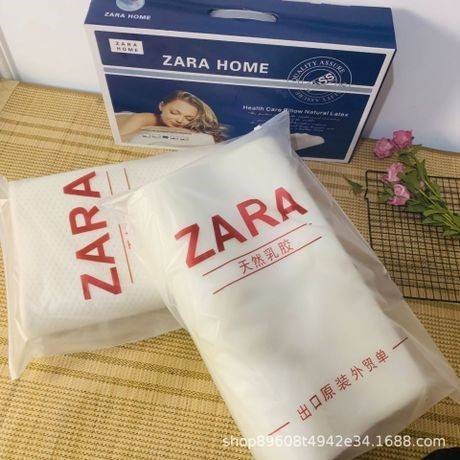 【Sa.Bi.Su】預購ZARA Home乳膠枕3件組