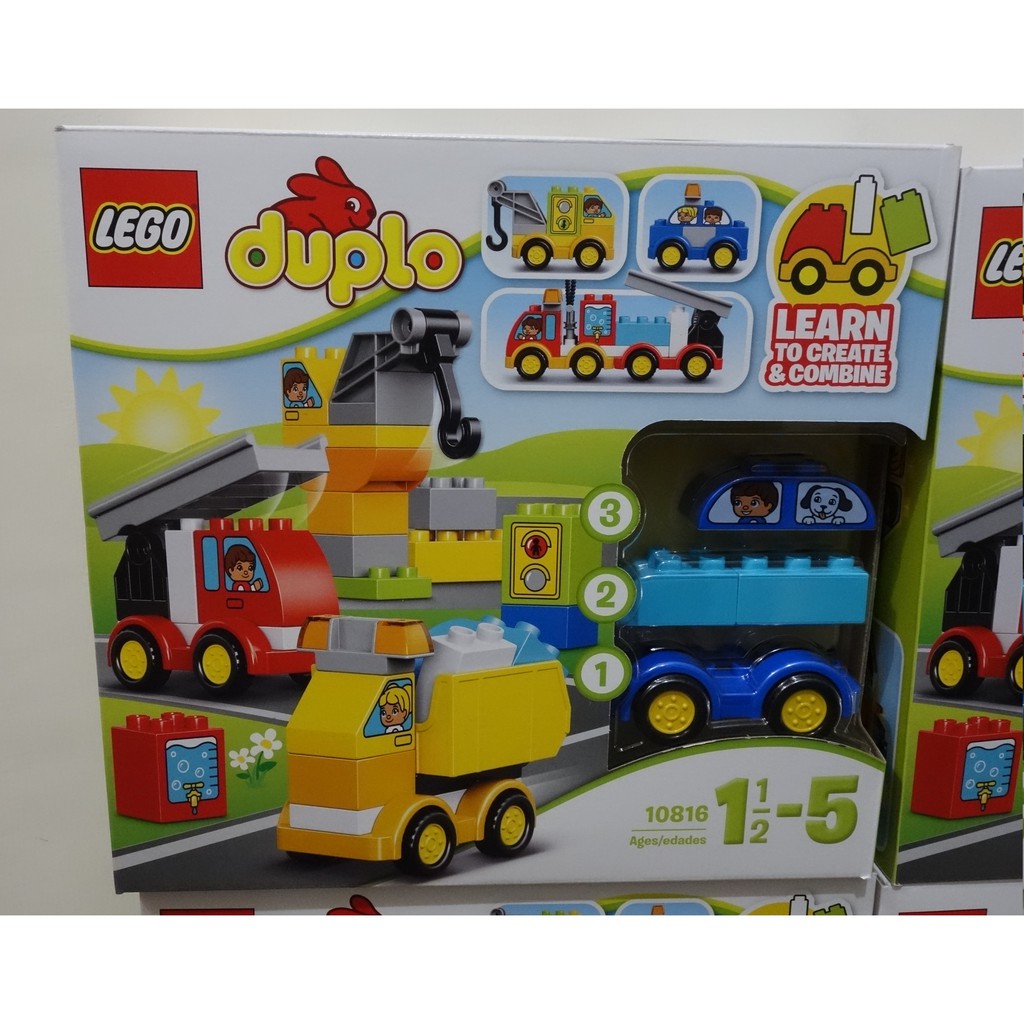 [全新未拆現貨] 樂高 lego 得寶 duplo 10816 我的第一輛汽車和卡車 大顆粒 積木 聖誕禮物 生日禮物