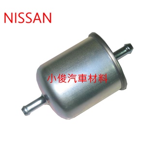 昇鈺 NISSAN SENTRA 331 341 931 180 MARCH A32 QRV 汽油芯 汽油濾清器