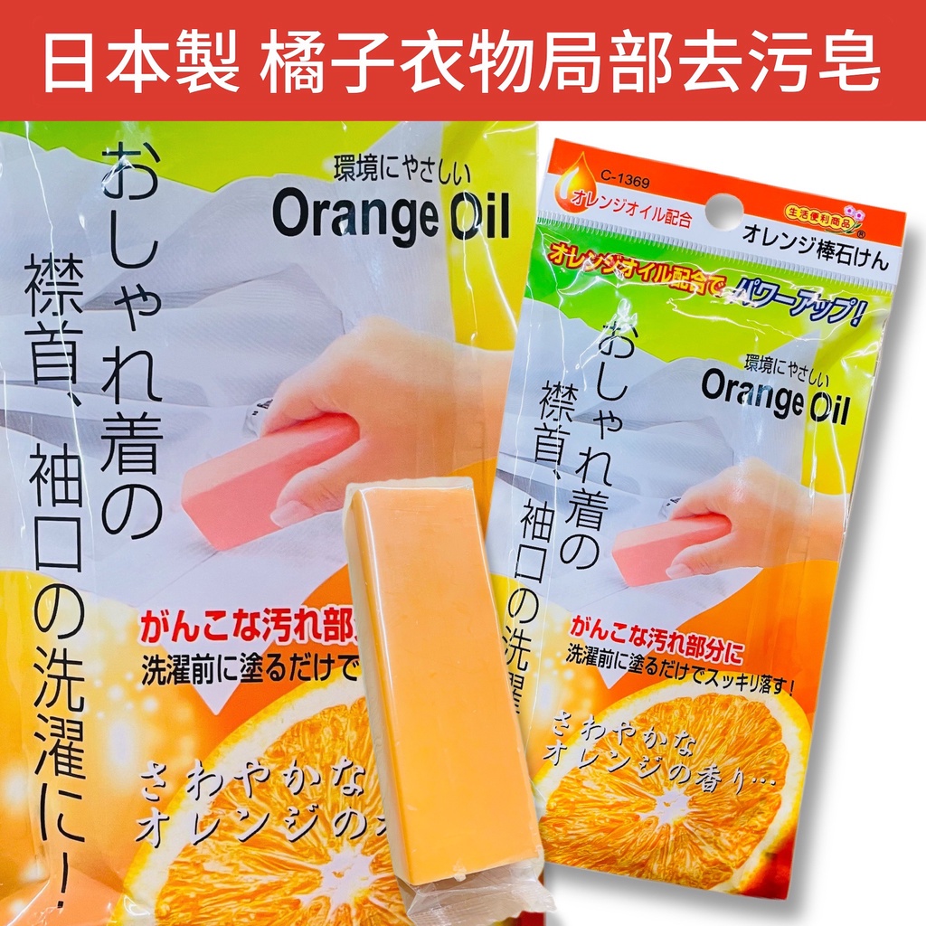 精油100問的價格推薦 22年7月 比價比個夠biggo