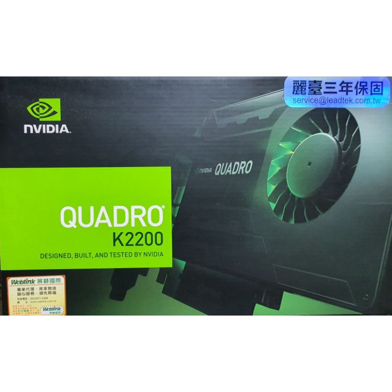 電腦顯示卡（二手）Quadro k2200 4G DDR5