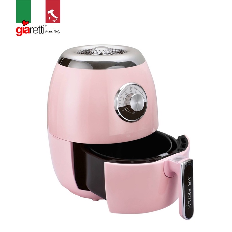 義大利Giaretti 渦輪氣炸鍋（粉色）
