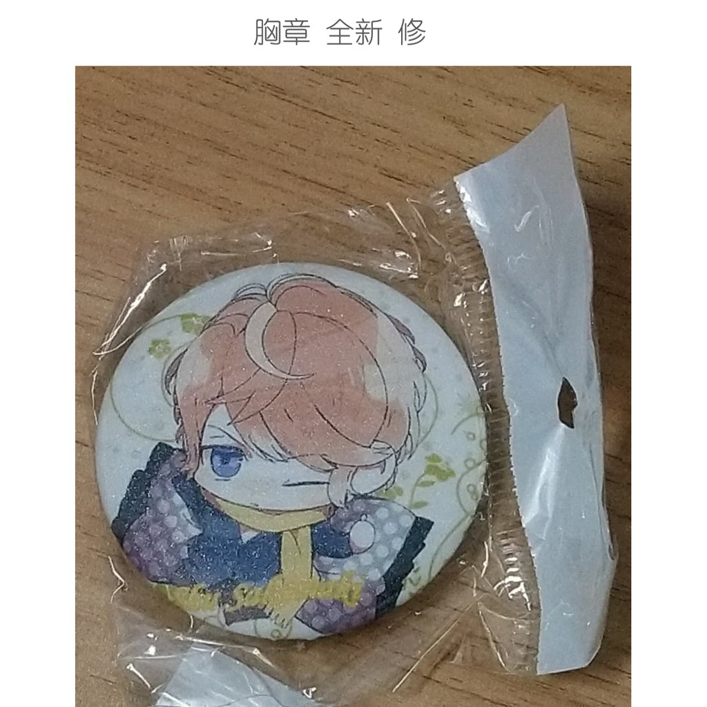 DIABOLIK LOVERS 魔鬼戀人 胸章 逆卷修 徽章 乙女 乙女遊戲 otomate 女性向 AB