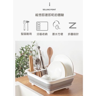 現貨❤️ 22269 折疊瀝水碗盤收納架 瀝水架 碗盤收納