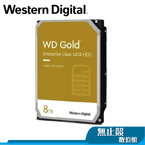 WD 威騰 1TB 2TB 4TB 8TB 金標 五年保 3.5吋硬碟 HHD 企業級 內接硬碟 1T 2T 4T 8T