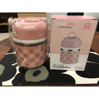 韓式單層隔熱餐盒 南紡夢時代 保溫盒