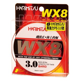 【泉宏】 WX8 高強力PE線 【海天龍釣具商城】