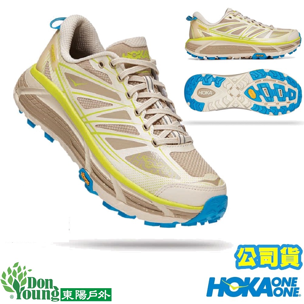 【HOKA】中性款U Mafate Speed 2 越野鞋 白/牛津卡其HO1126851EOTN