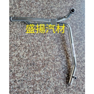 盛揚 三菱 SPACE GEAR 2.4 鐵水管