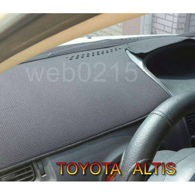 台灣製奈納炭竹炭避光墊 TOYOTA ALTIS 避光墊 竹碳避光墊 Altis 奈納碳避光墊