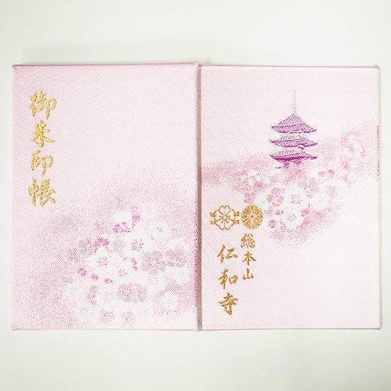 朱印帳 拍賣 評價與ptt熱推商品 21年5月 飛比價格