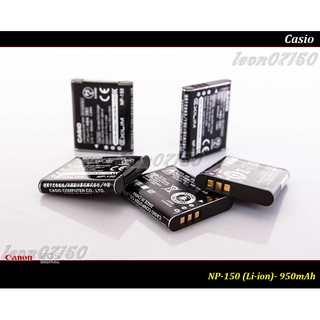 【限量促銷 】全新原廠 Casio NP-150 公司貨 TR350 TR50 / TR60 / TR70 / TR80