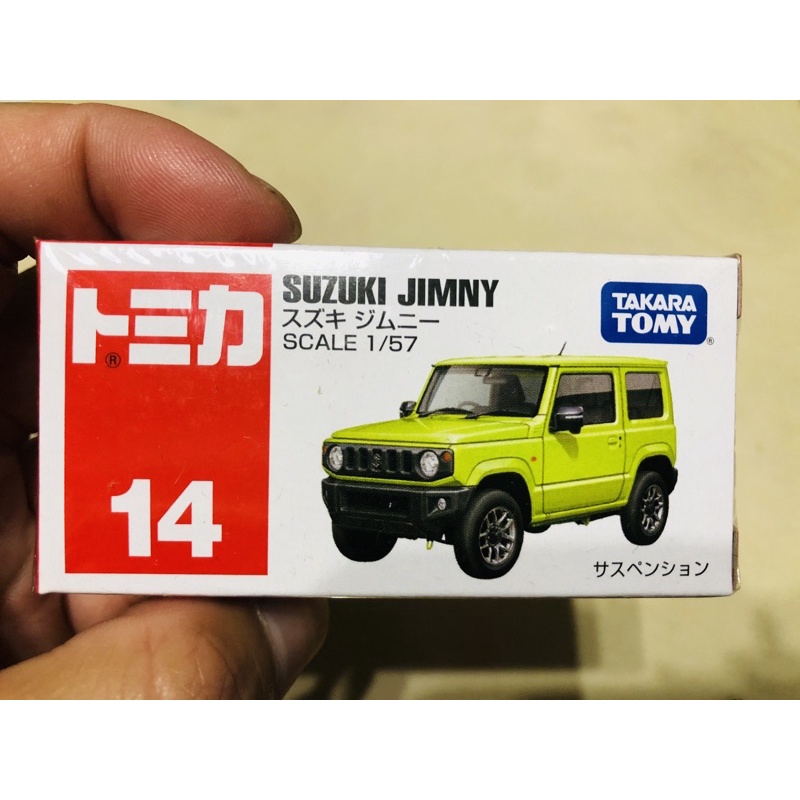 全新未拆 絕版 稀有 多美小汽車 模型車 Tomica 14 Suzuki Jimny 鈴木 Jimmy 越野車 吉米