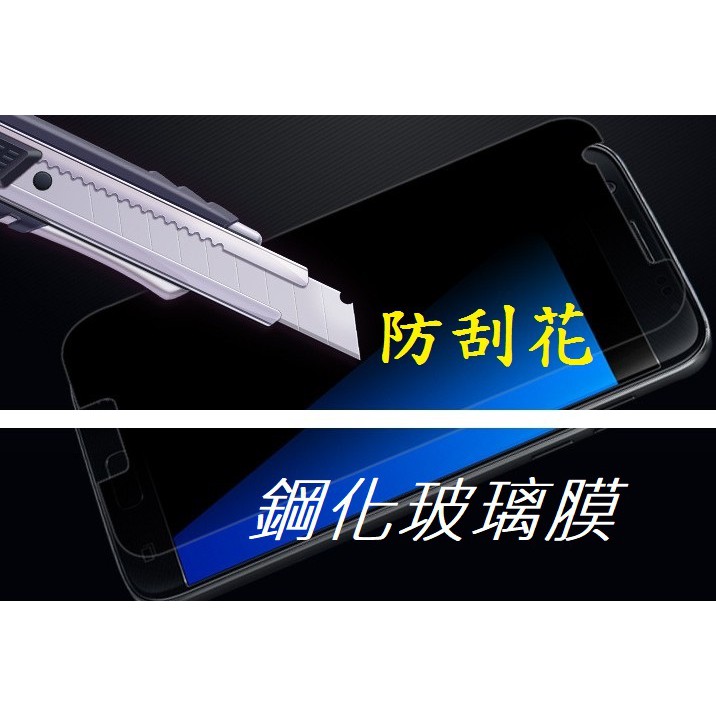 華為 P40 P40PRO P20 P20PRO P30 P30PRO 保護貼 9H硬度鋼化玻璃膜 PRO HUAWEI