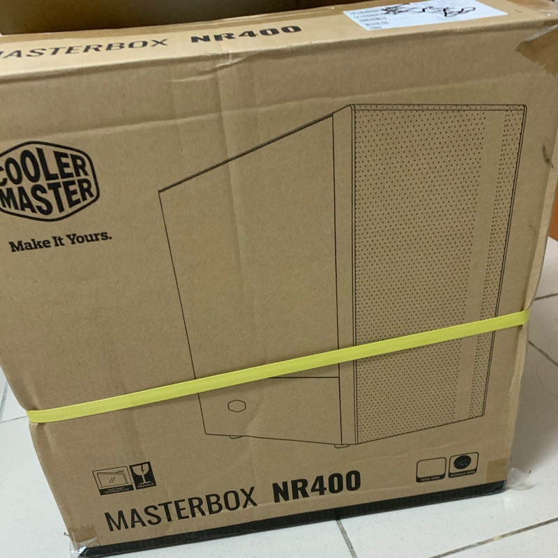Cooler Master MASTERBOX NR400