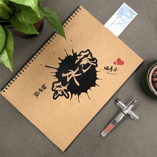 鋼筆練習本 優惠推薦 22年10月 蝦皮購物台灣