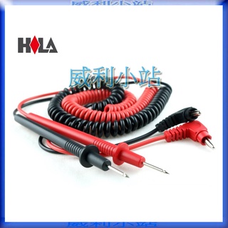 【威利小站】HILA FC-24 電錶測試棒 600V 10A QQ線 捲線 測棒 探棒 電錶電錶線 測試針 三用電表線