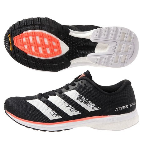 adidas adizero japan 4