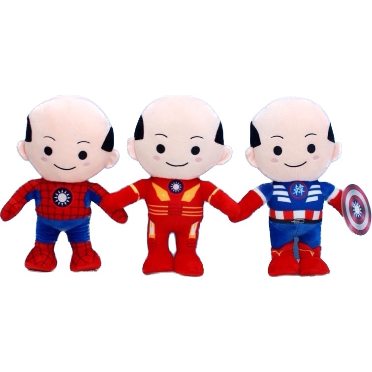 超Q版韓國瑜市長變身 鋼鐵人 蜘蛛人 美國隊長 超人 復仇者聯盟造型 玩偶 娃娃 擺飾
