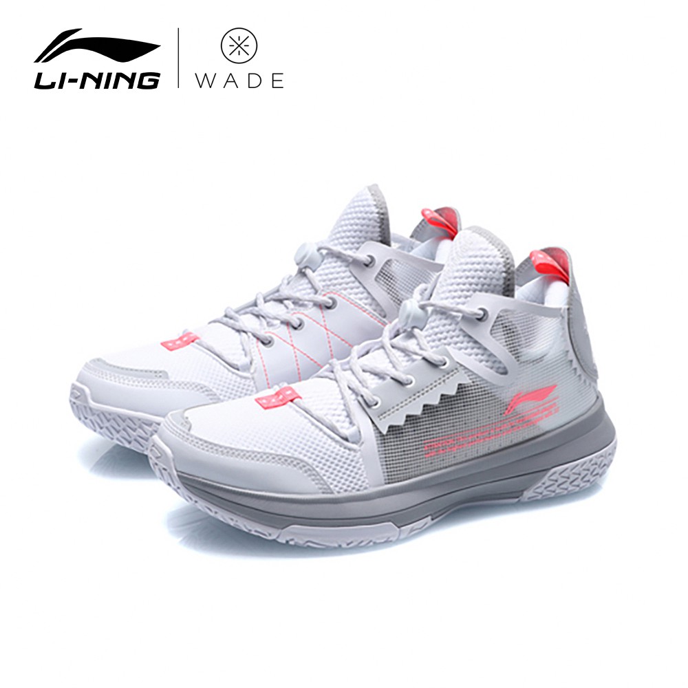 【LI-NING 李寧】WOWLS 韋德系列 WADE 男子籃球鞋 標準白/硬幣灰 (ABBQ007-4)