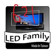 [LED家族保護鏡]台灣製FOR宏碁 K243Y 高透光 抗UV 24吋液晶螢幕護目鏡(鏡面合身款)