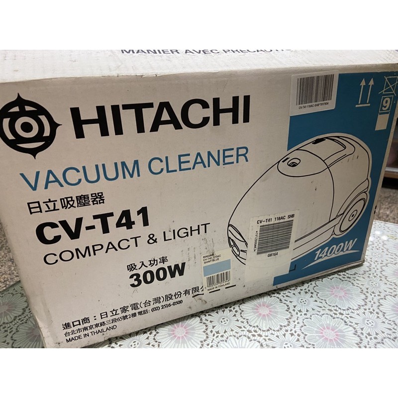 HITACHI 原裝進口 CV-T41吸塵器
