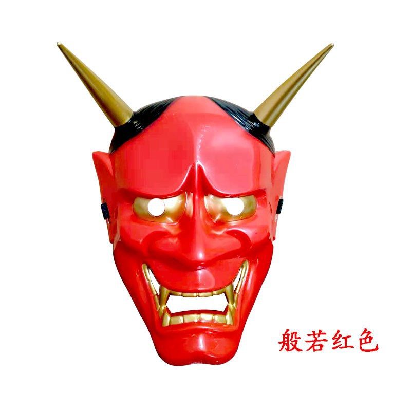 新般若面具男女鬼半臉對馬島之魂黑白金銀日本武士二次抖音直播桑榆百貨商城 蝦皮購物