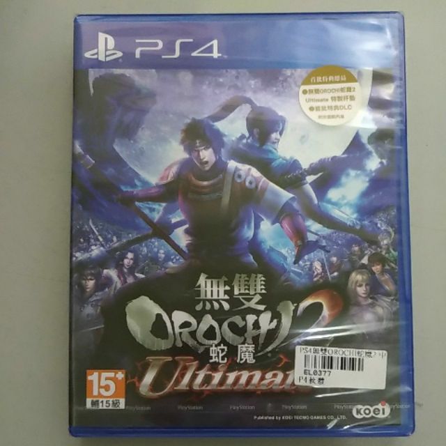 Ps4 無雙orochi 蛇魔2 Ultimate 中文版全新未拆內含首批特典dlc 蝦皮購物