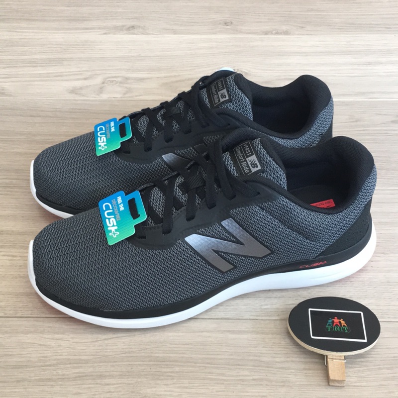 new balance 811 8 4e