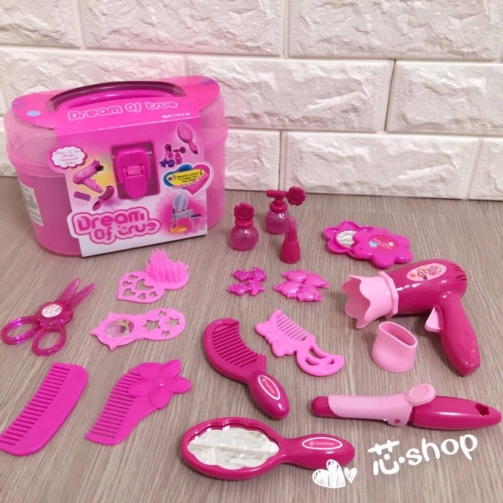 ☆芯shop☆ 現貨 兒童時尚美髮組玩具 玩具 美髮組玩具 美髮 扮家家 角色扮演 兒童玩具
