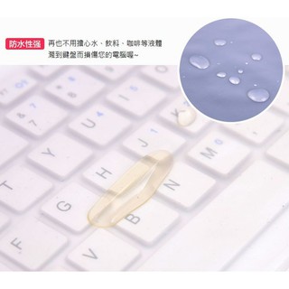 筆記型電腦鍵盤膜💕現貨💕通用保護膜15吋鍵盤膜