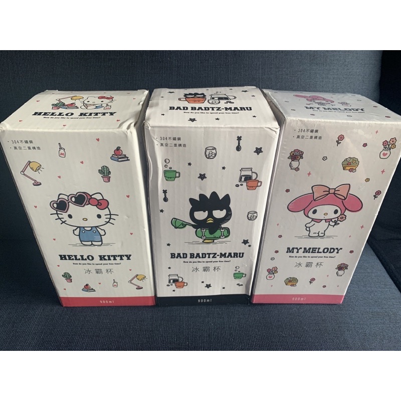 三麗鷗正版授權 KITTY 酷企鵝 美樂蒂 不鏽鋼冰霸杯 附杯蓋 900ml