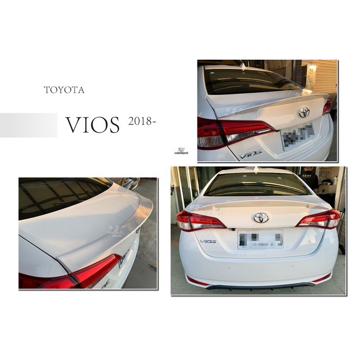 傑暘國際車身部品 全新 豐田 TOYOTA VIOS 專用 2018 18 海拉版 鴨尾 尾翼 壓尾 含烤漆