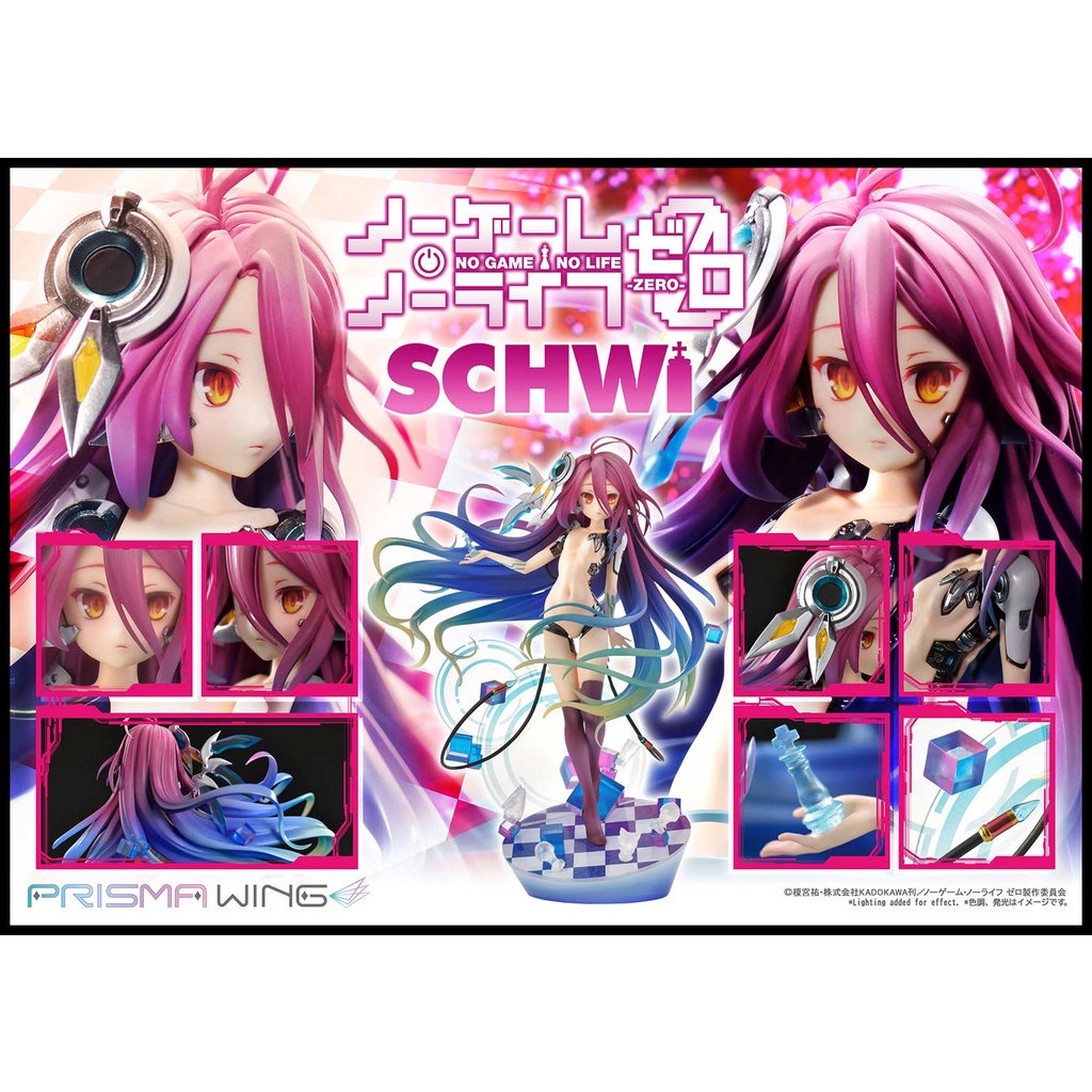 █Mine公仔█日版 NO GAME NO LIFE 遊戲人生 PRISMA WING 休比 1/7 PVC D1779