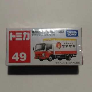 『日版』TOMICA Yamasaki DELIVERY TRUCK NO.49