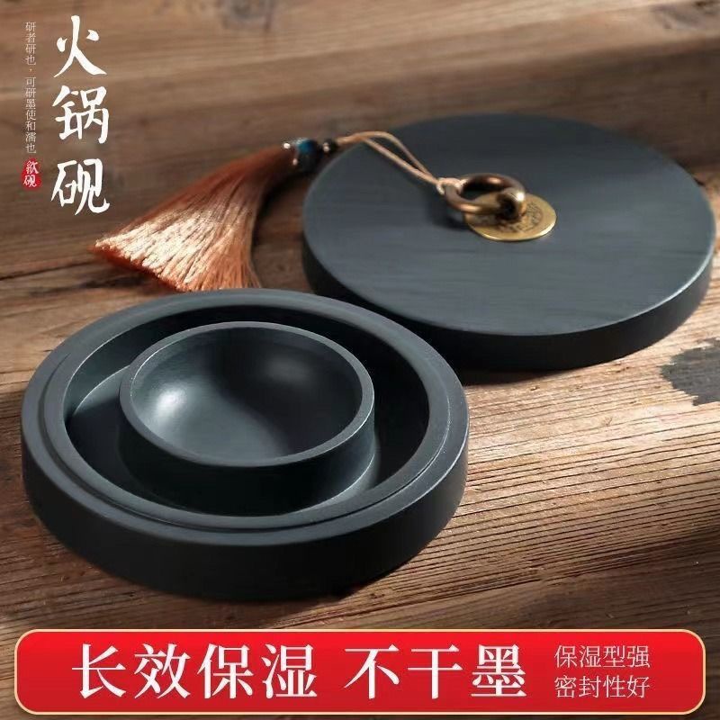 李硯 優惠推薦 22年9月 蝦皮購物台灣