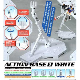 (大鳥叔叔模型)BANDAI 1/100 1/144 鋼彈腳架 (通用型)白色 鋼彈支架 展示架