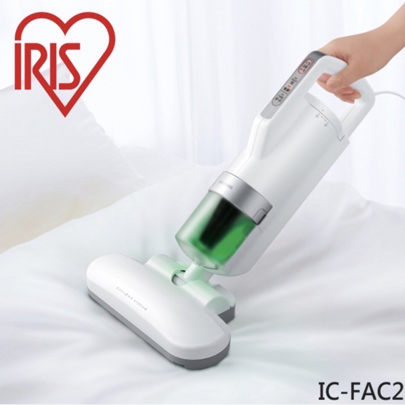 日本除滿吸塵器IRIS 雙氣旋智能(輕量強力拍) IC-FAC2原廠公司貨