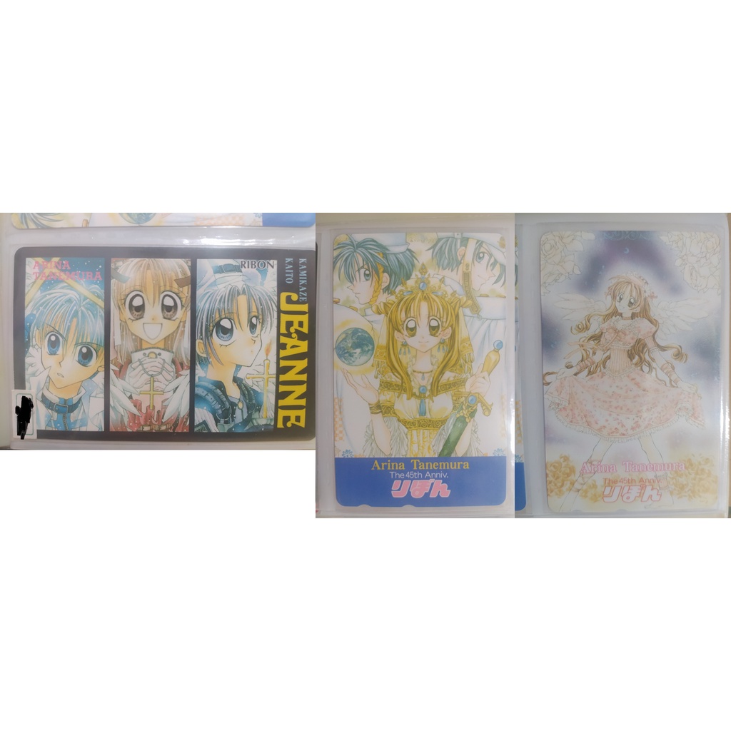 時空異邦人種村有菜 Ptt Dcard討論與高評價商品 21年10月 飛比價格