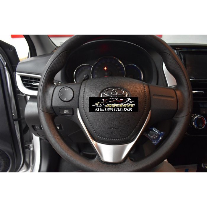 小鳥的店 豐田18 Vios Yaris 經典雅致音響控制鍵原廠套件另有定速巡航toyota 蝦皮購物