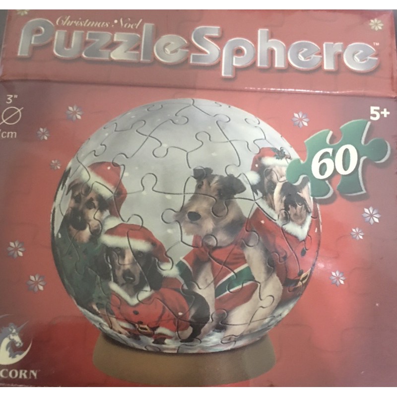 3DJP立體球型拼圖（歡樂聖誕）狗狗🐶