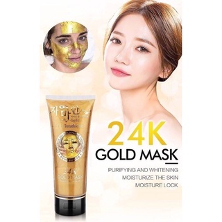 Masker L-GLUTATHIONE 24K面膜 GOLD MASK EMAS 220ml韓國泰國聯名款