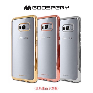 GOOSPERY Apple iPhone 5/5S/SE RING 2 電鍍透明套