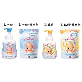 COW 牛乳石鹼 Baby Soap 嬰兒 泡沫 沐浴乳 400ml 滋潤款 一般款 補充包 日本製